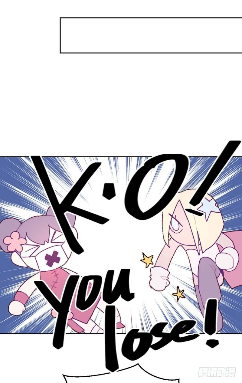Angel Sweetheart Attack Chapter 19 page 22 - 