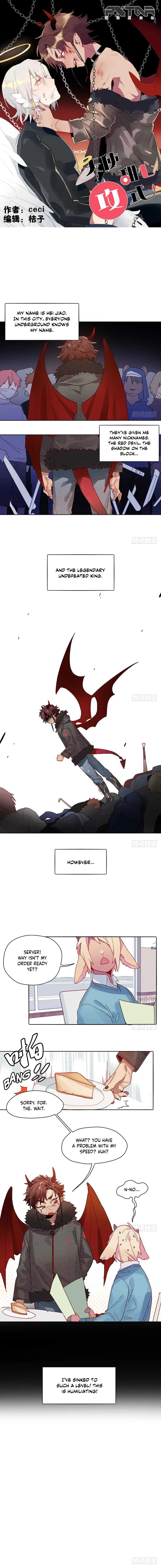 Angel Sweetheart Attack Chapter 2 page 1 - 