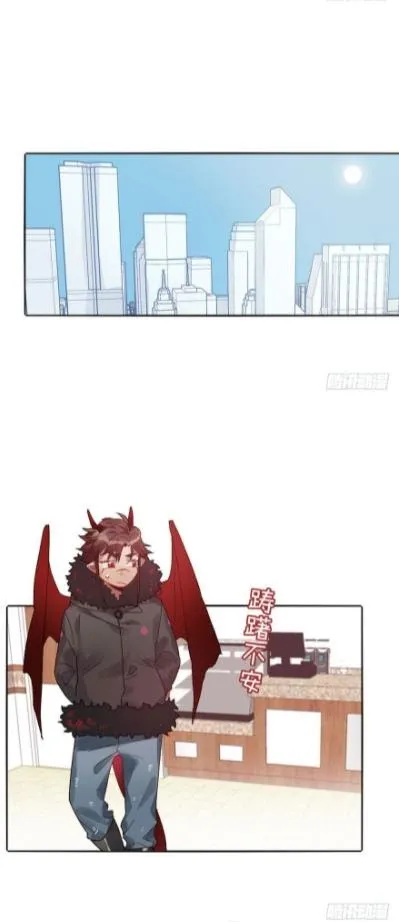 Angel Sweetheart Attack Chapter 3 page 21 - 