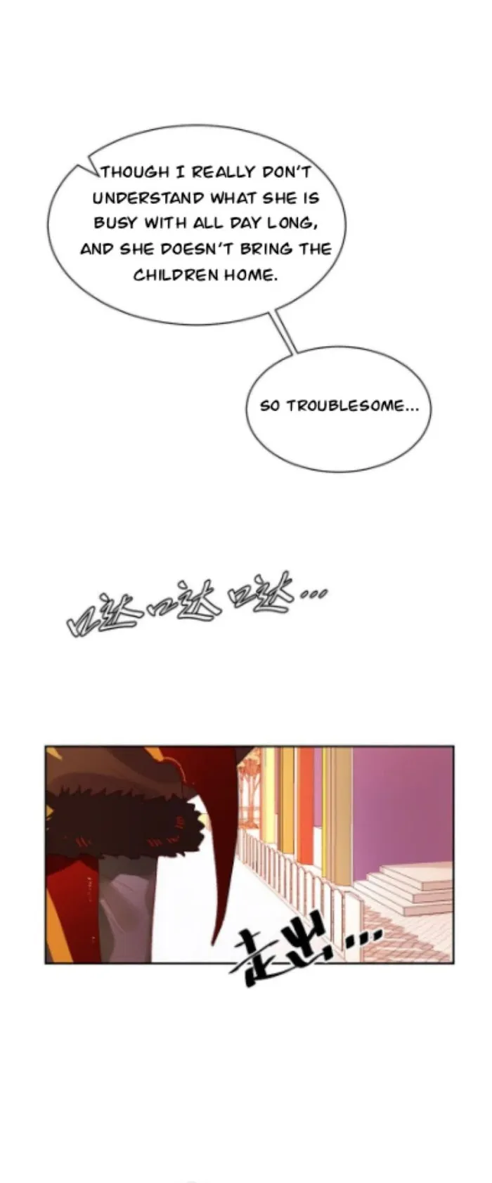 Angel Sweetheart Attack Chapter 4 page 24 - 