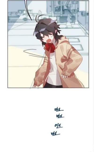 Angel Sweetheart Attack Chapter 7 page 23 - 