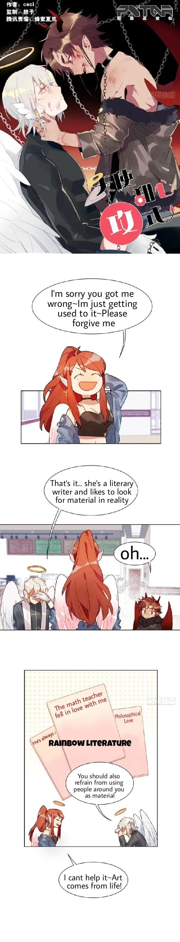 Angel Sweetheart Attack Chapter 9 page 1 - 