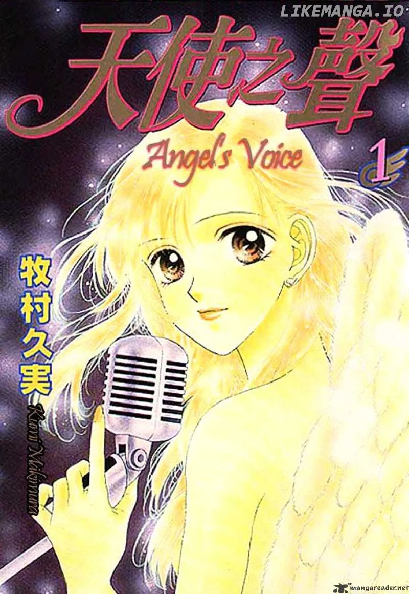 Angel Voice Chapter 0.1 page 1 - 