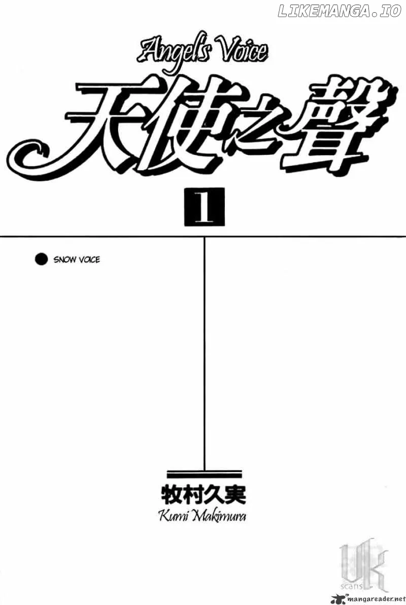 Angel Voice Chapter 0.1 page 2 - 