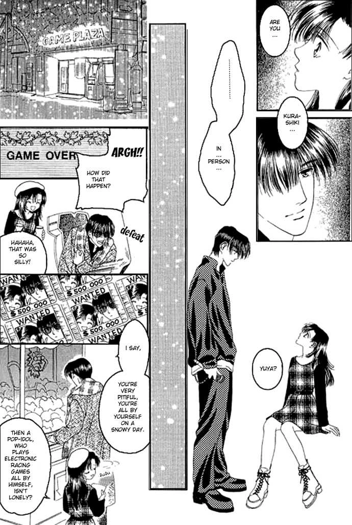 Angel Voice Chapter 0 page 14 - 