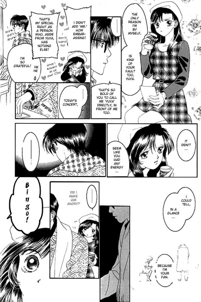 Angel Voice Chapter 0 page 15 - 