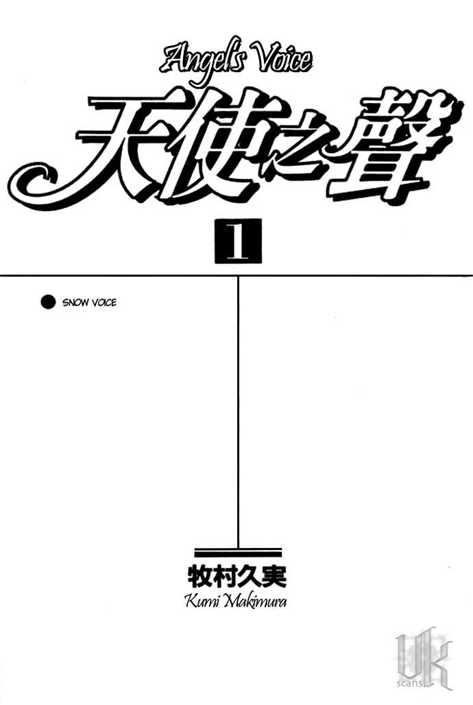 Angel Voice Chapter 0 page 3 - 