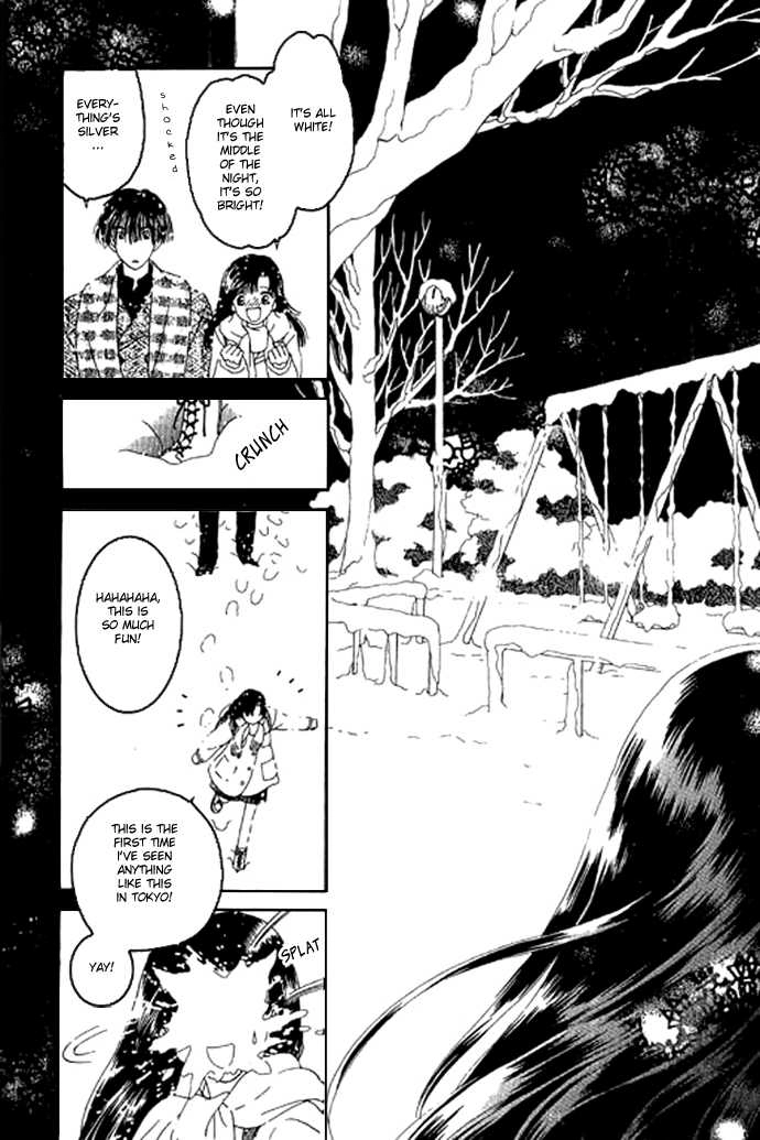 Angel Voice Chapter 0 page 21 - 