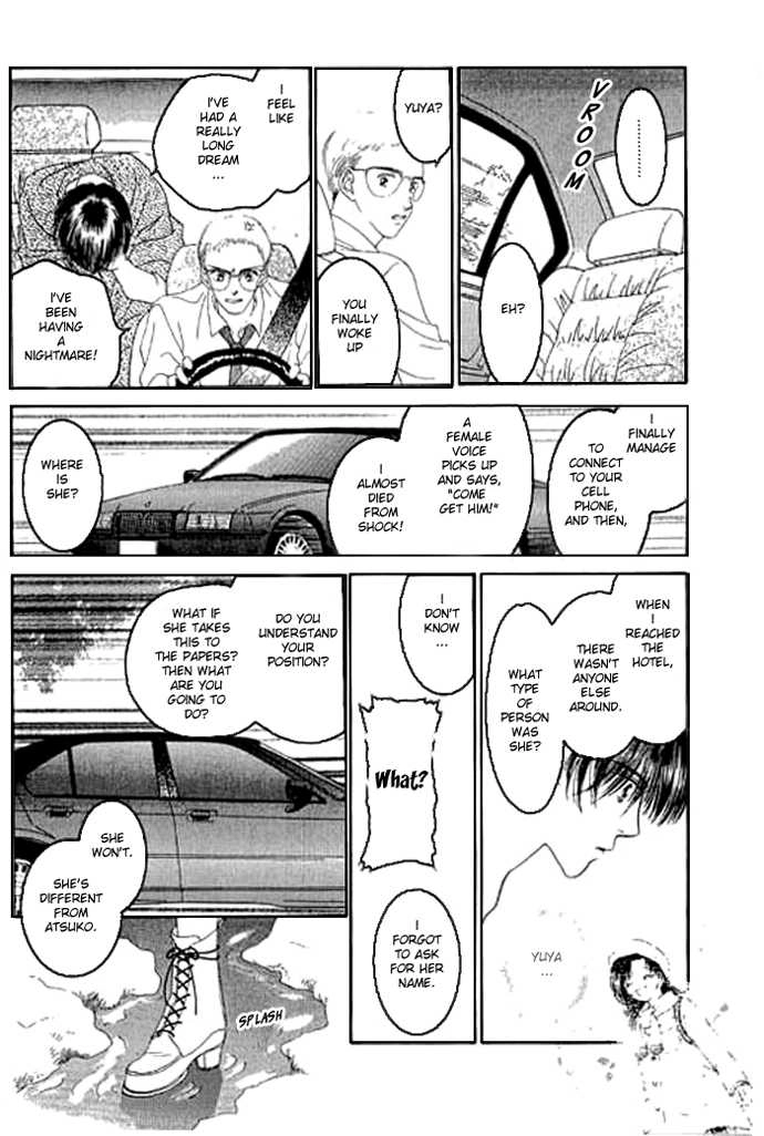 Angel Voice Chapter 0 page 34 - 