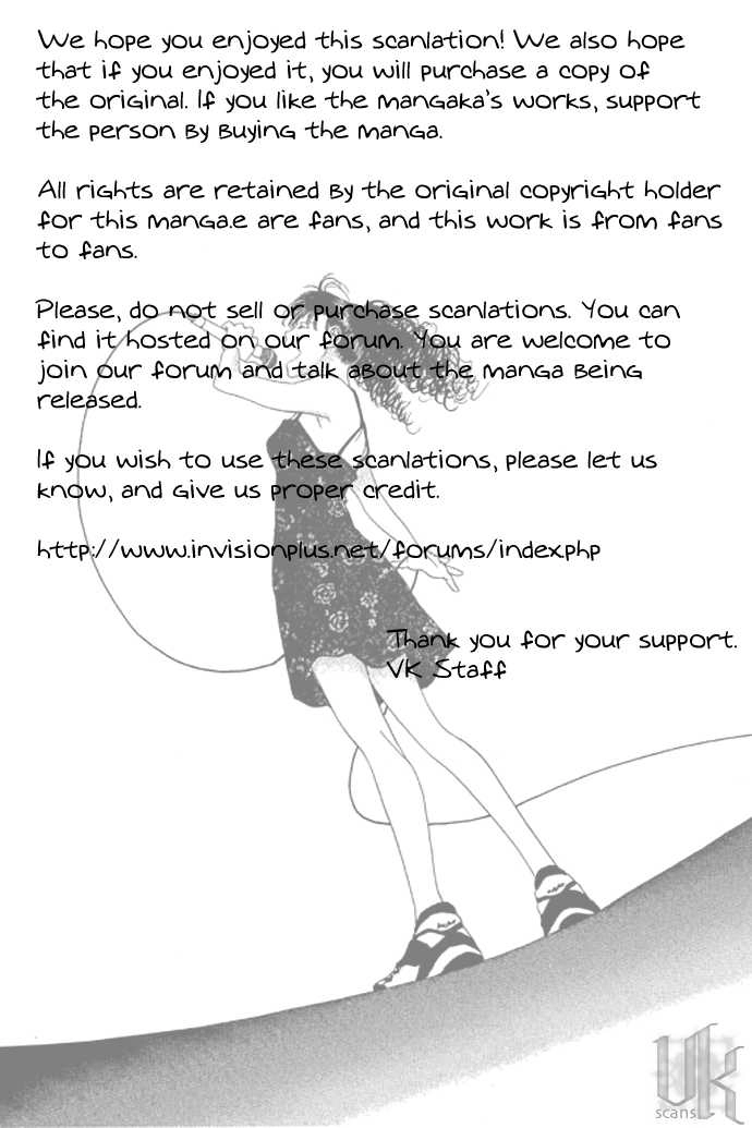 Angel Voice Chapter 0 page 38 - 