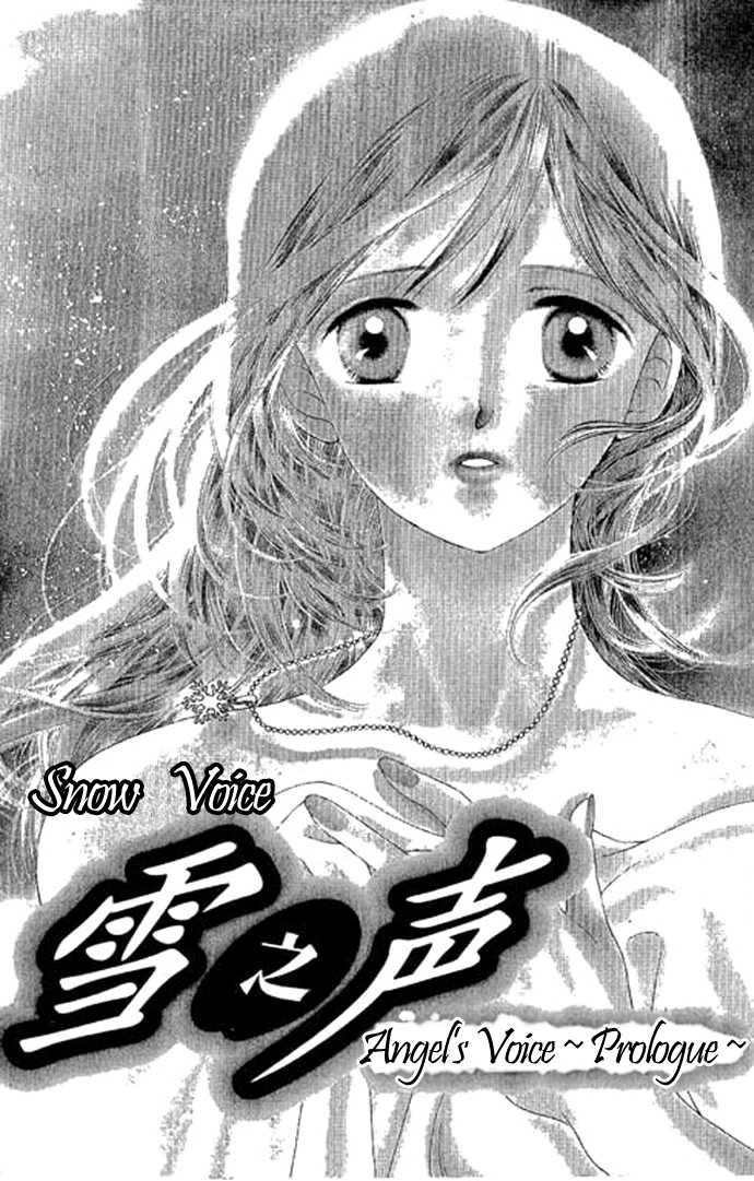 Angel Voice Chapter 0 page 5 - 