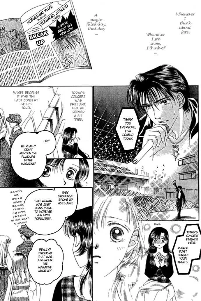 Angel Voice Chapter 0 page 7 - 