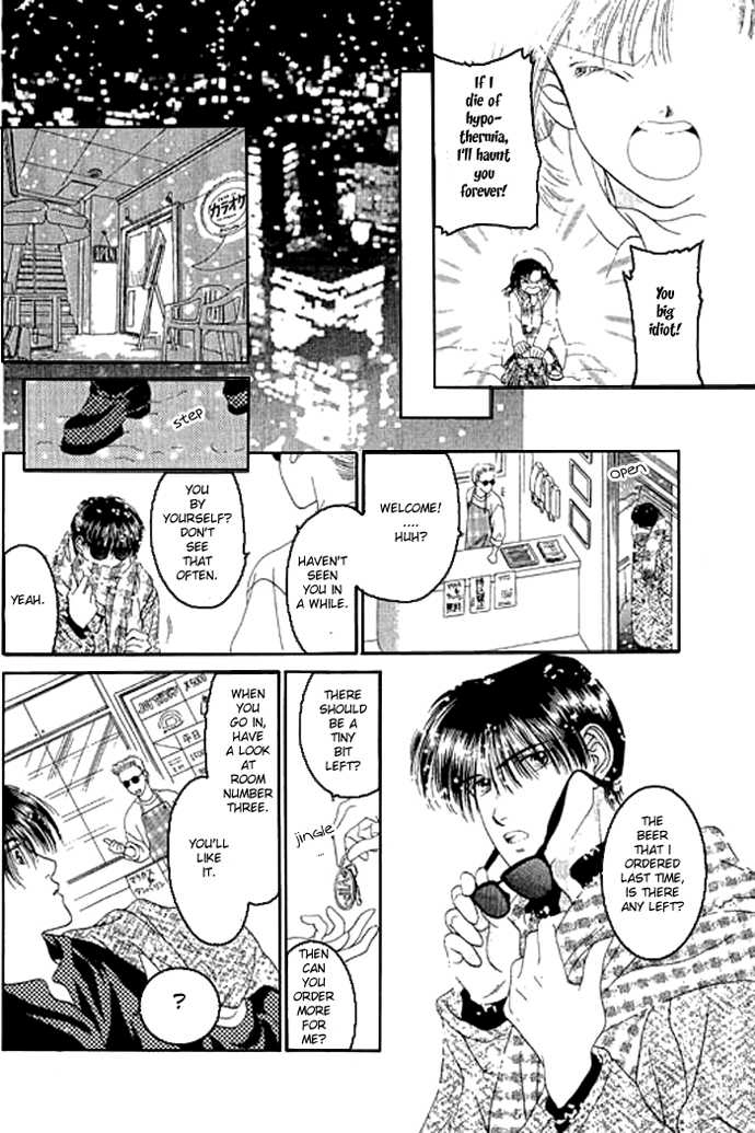 Angel Voice Chapter 0 page 10 - 