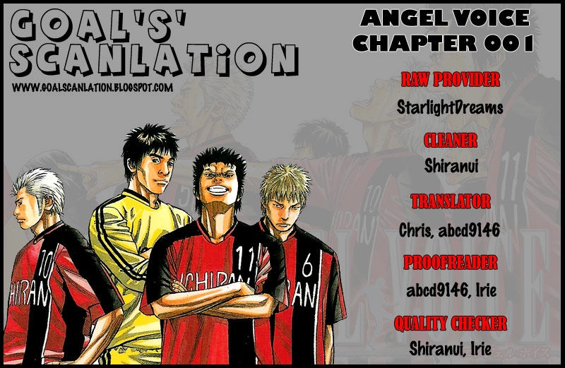 Angel Voice Chapter 1 page 1 - 