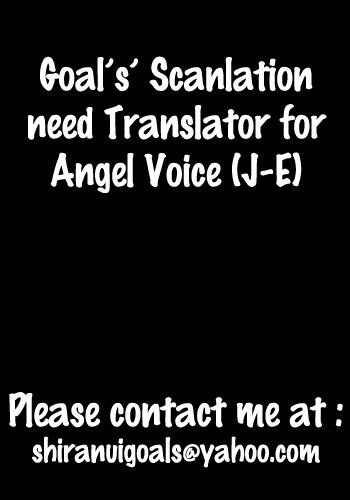 Angel Voice Chapter 1 page 2 - 