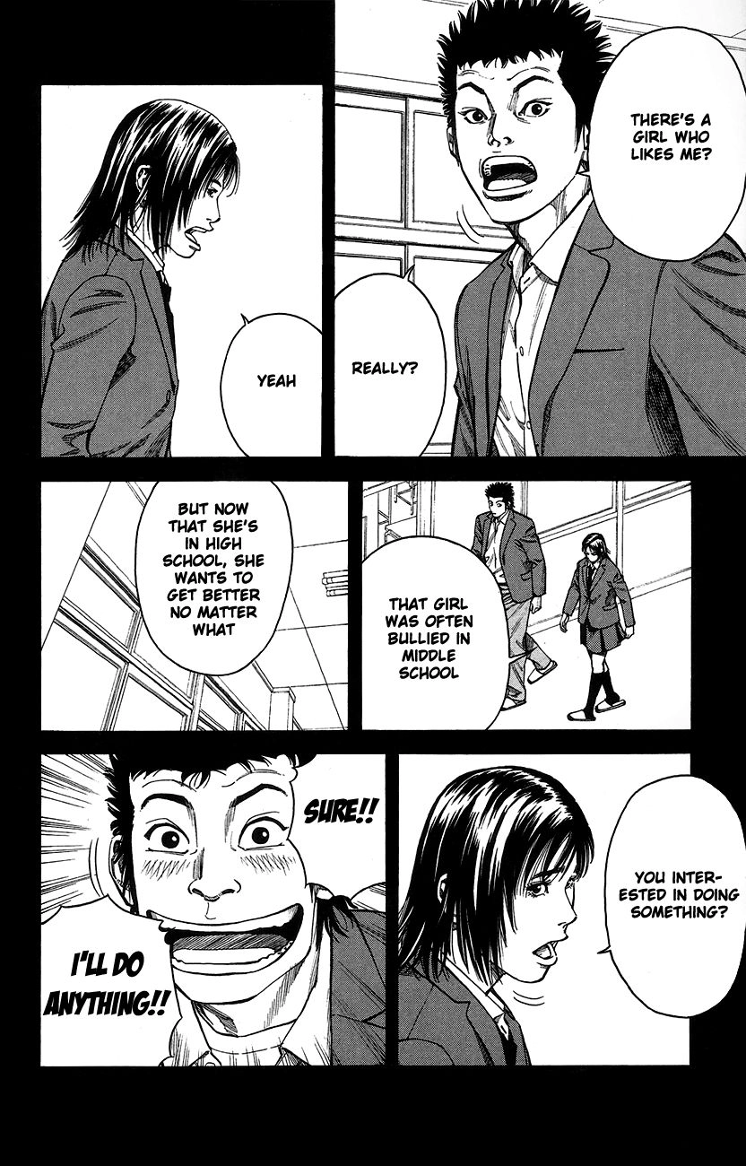 Angel Voice Chapter 1 page 13 - 