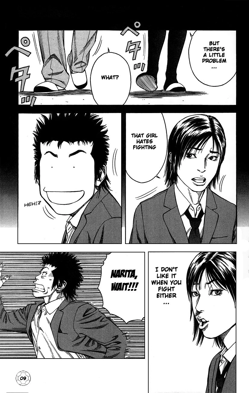 Angel Voice Chapter 1 page 14 - 