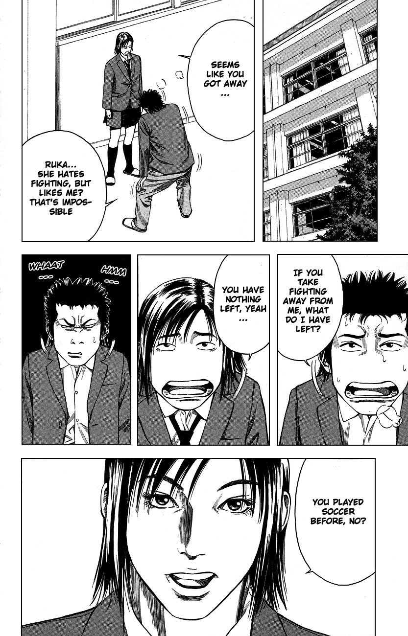 Angel Voice Chapter 1 page 15 - 