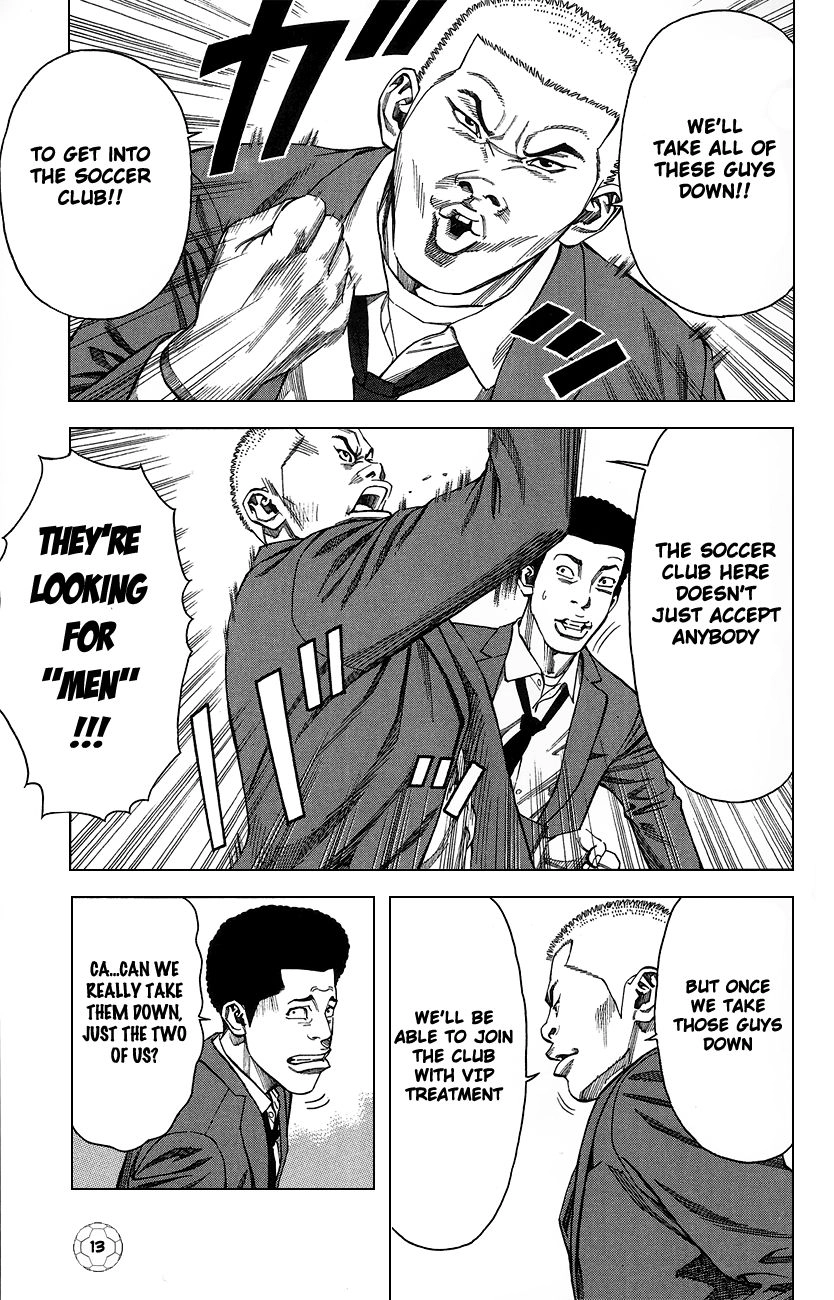 Angel Voice Chapter 1 page 18 - 