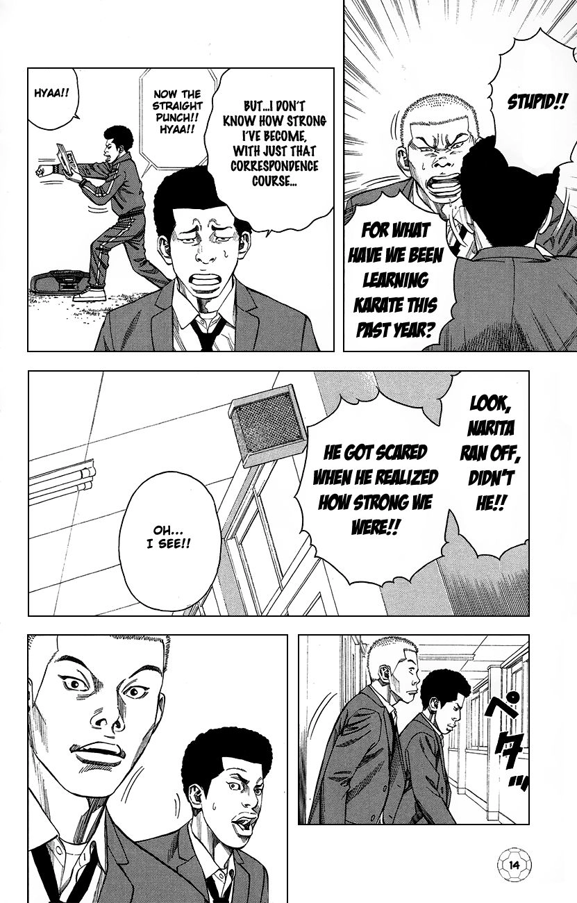 Angel Voice Chapter 1 page 19 - 