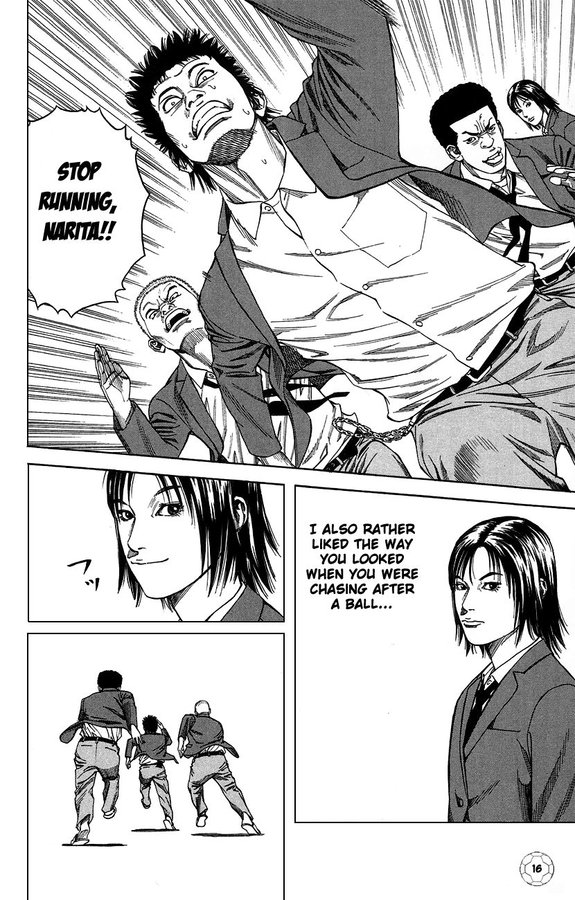 Angel Voice Chapter 1 page 21 - 
