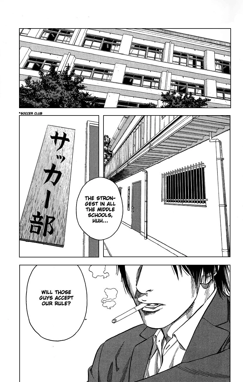 Angel Voice Chapter 1 page 22 - 