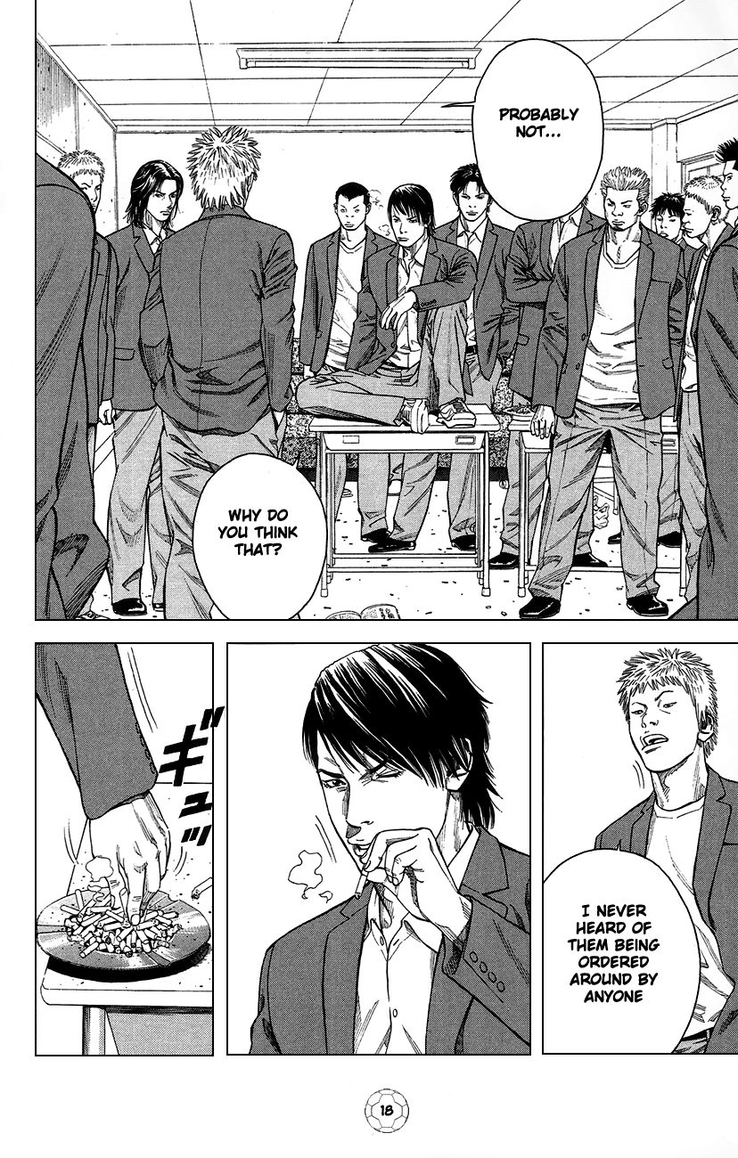 Angel Voice Chapter 1 page 23 - 