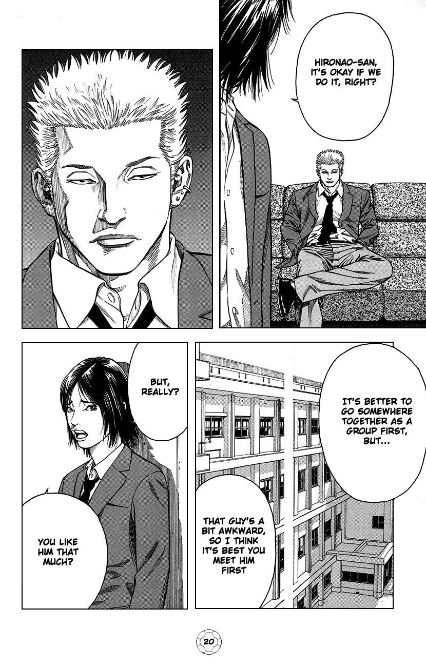 Angel Voice Chapter 1 page 25 - 