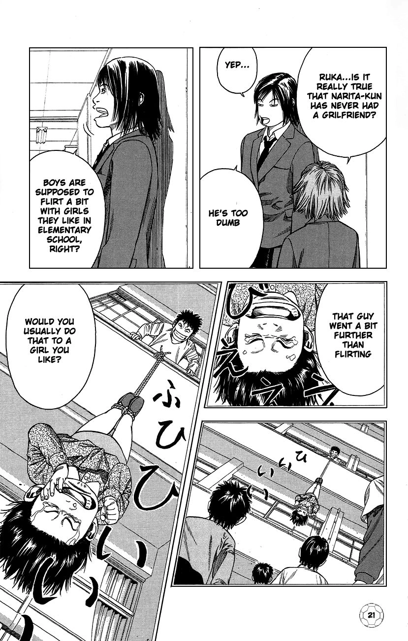 Angel Voice Chapter 1 page 26 - 