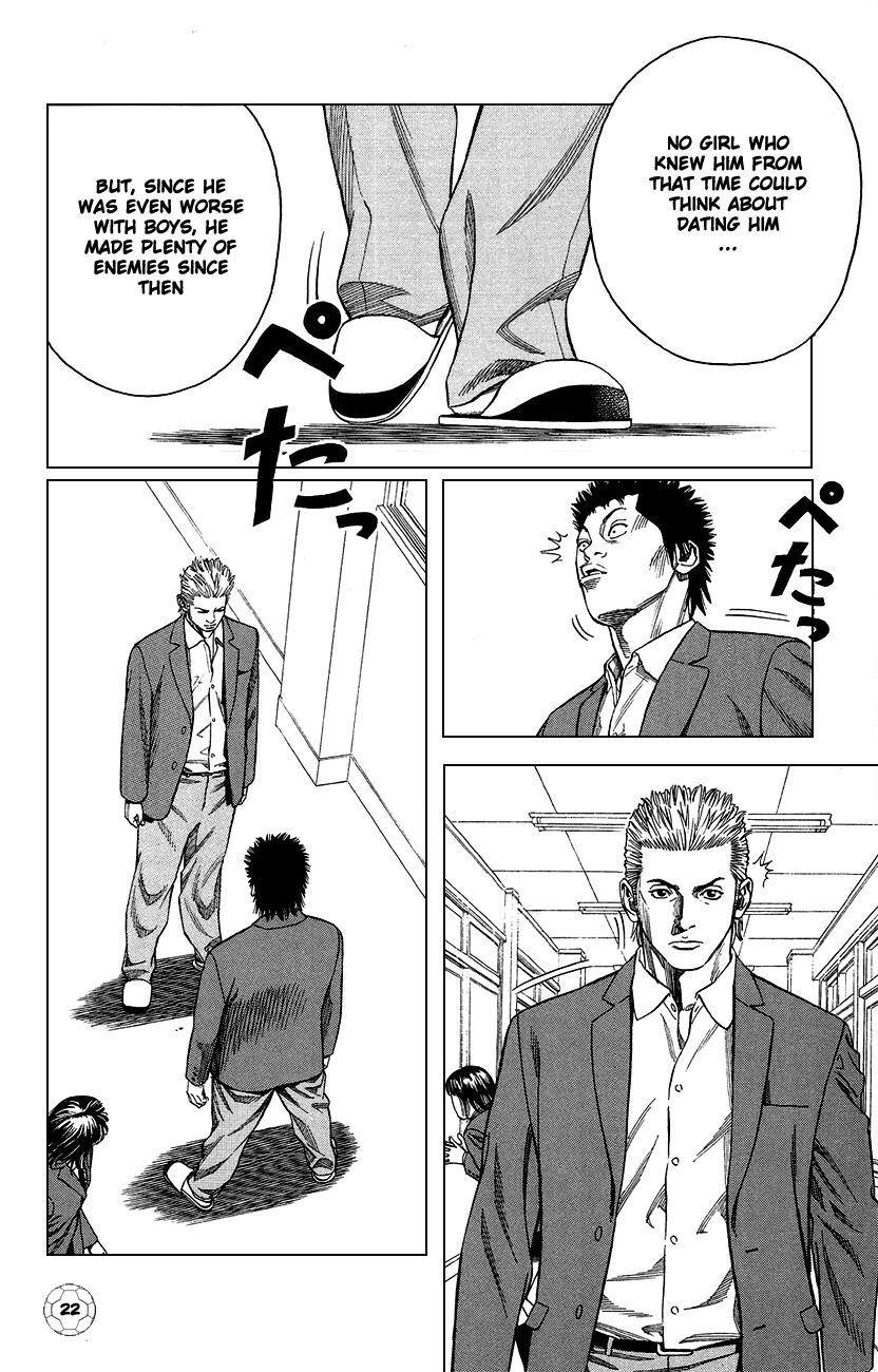 Angel Voice Chapter 1 page 27 - 