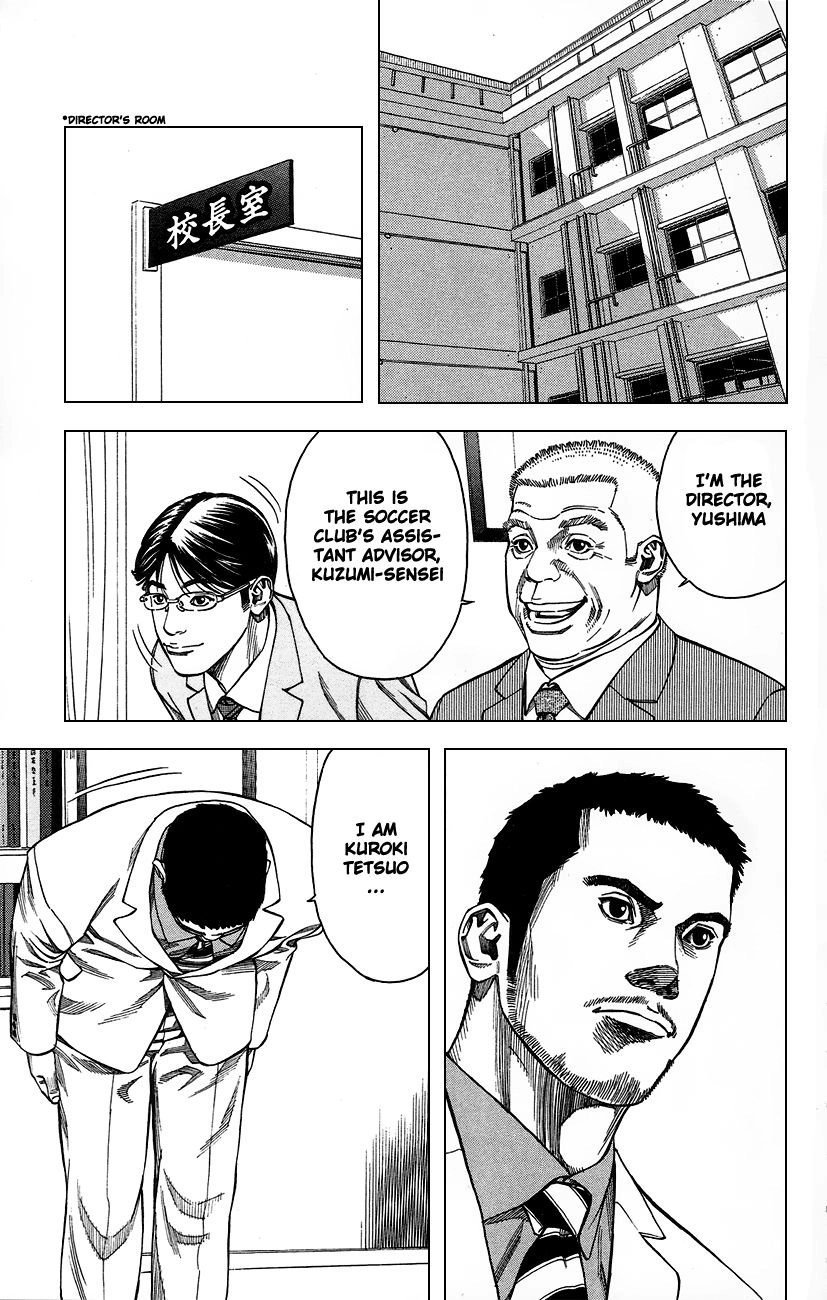 Angel Voice Chapter 1 page 30 - 