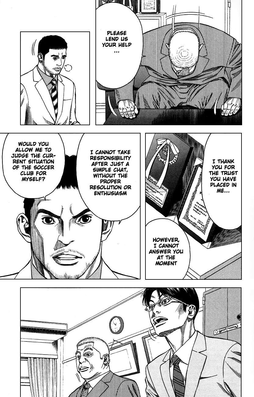 Angel Voice Chapter 1 page 34 - 