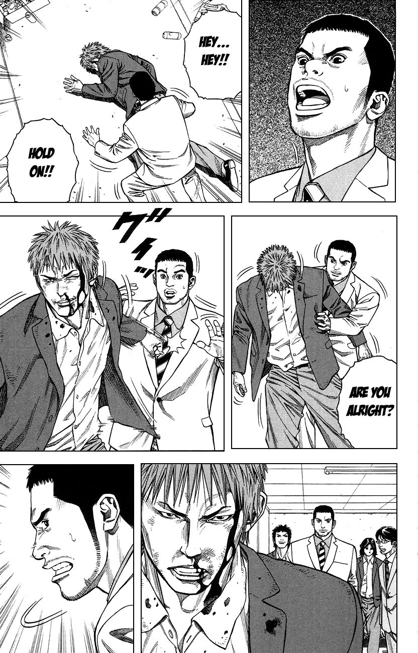 Angel Voice Chapter 1 page 38 - 
