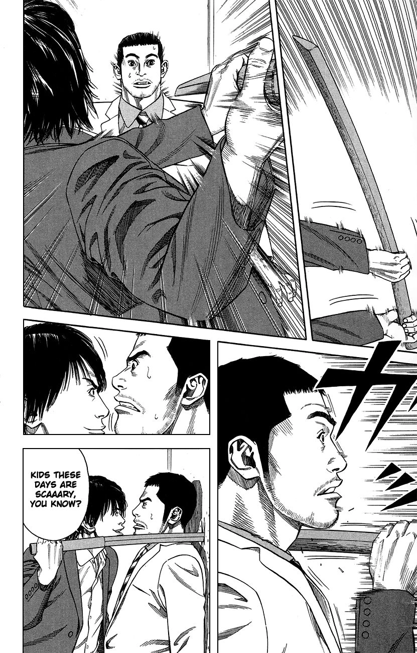 Angel Voice Chapter 1 page 41 - 