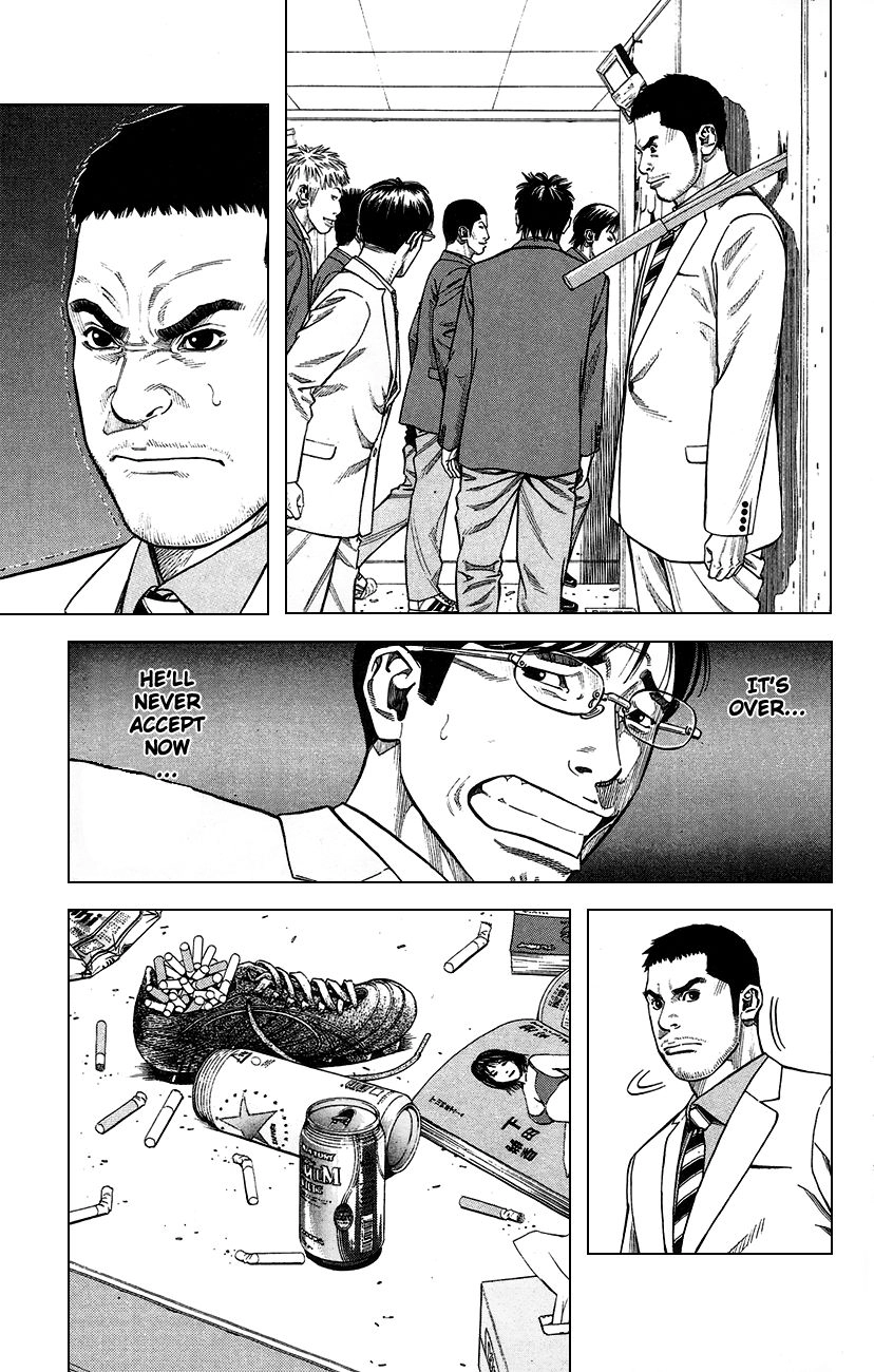 Angel Voice Chapter 1 page 42 - 
