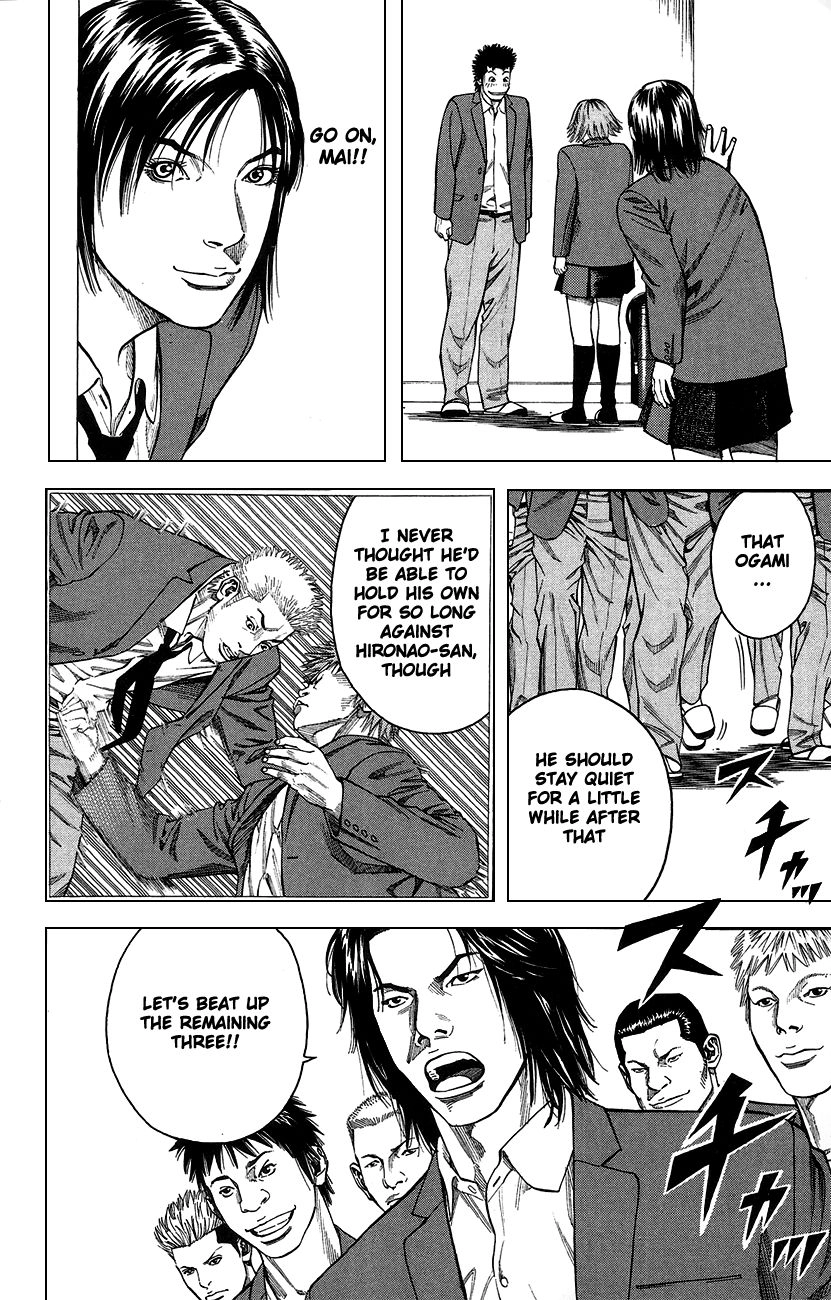 Angel Voice Chapter 1 page 45 - 