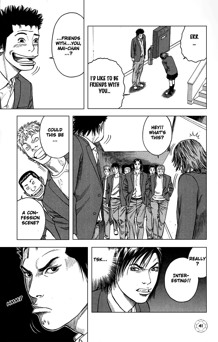 Angel Voice Chapter 1 page 46 - 