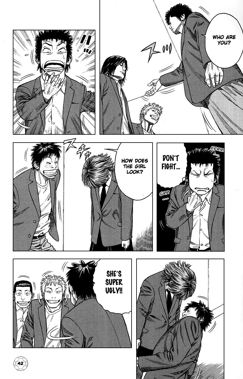 Angel Voice Chapter 1 page 47 - 