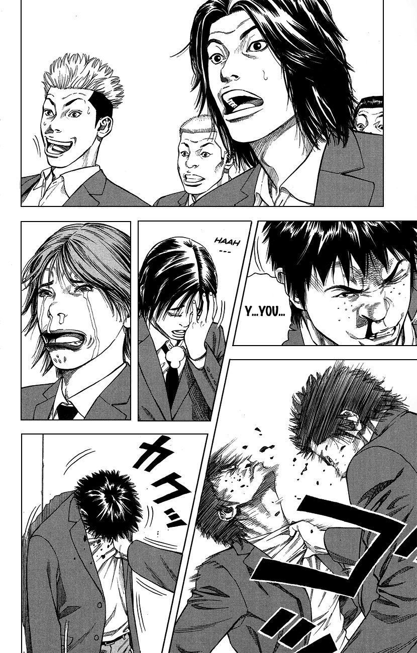 Angel Voice Chapter 1 page 51 - 