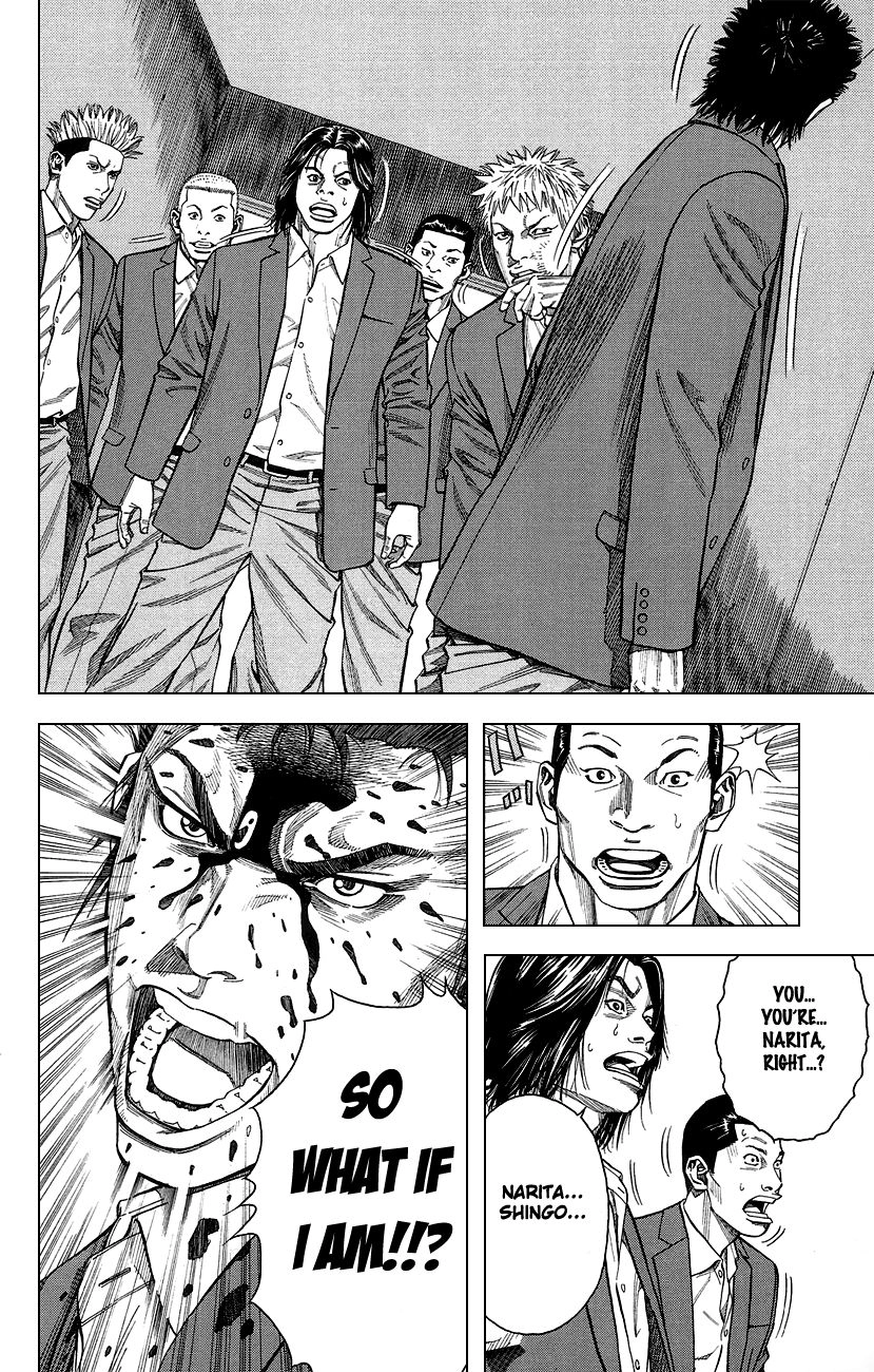 Angel Voice Chapter 1 page 55 - 