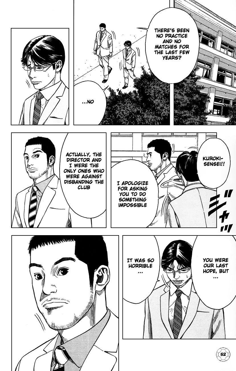 Angel Voice Chapter 1 page 57 - 