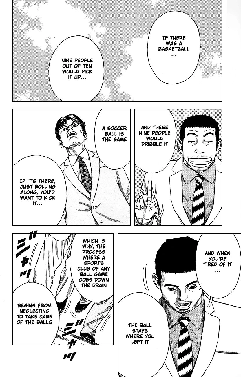 Angel Voice Chapter 1 page 59 - 