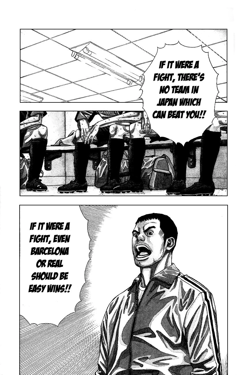 Angel Voice Chapter 1 page 7 - 