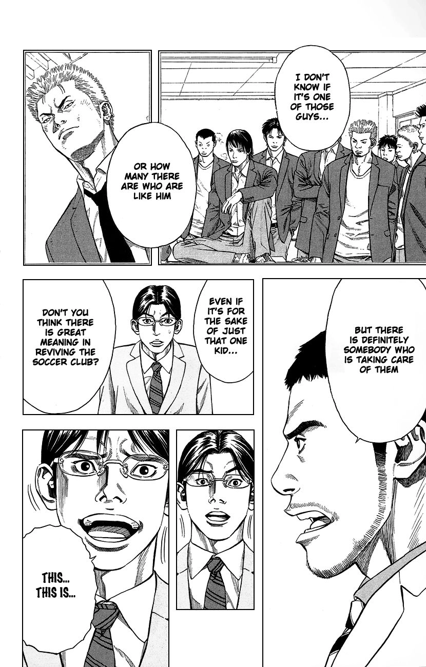 Angel Voice Chapter 1 page 61 - 