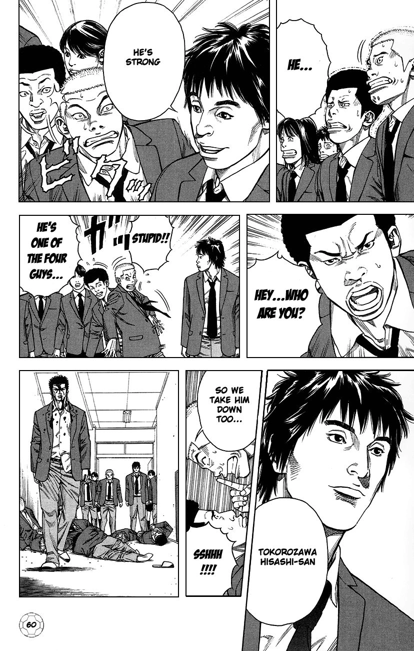 Angel Voice Chapter 1 page 65 - 