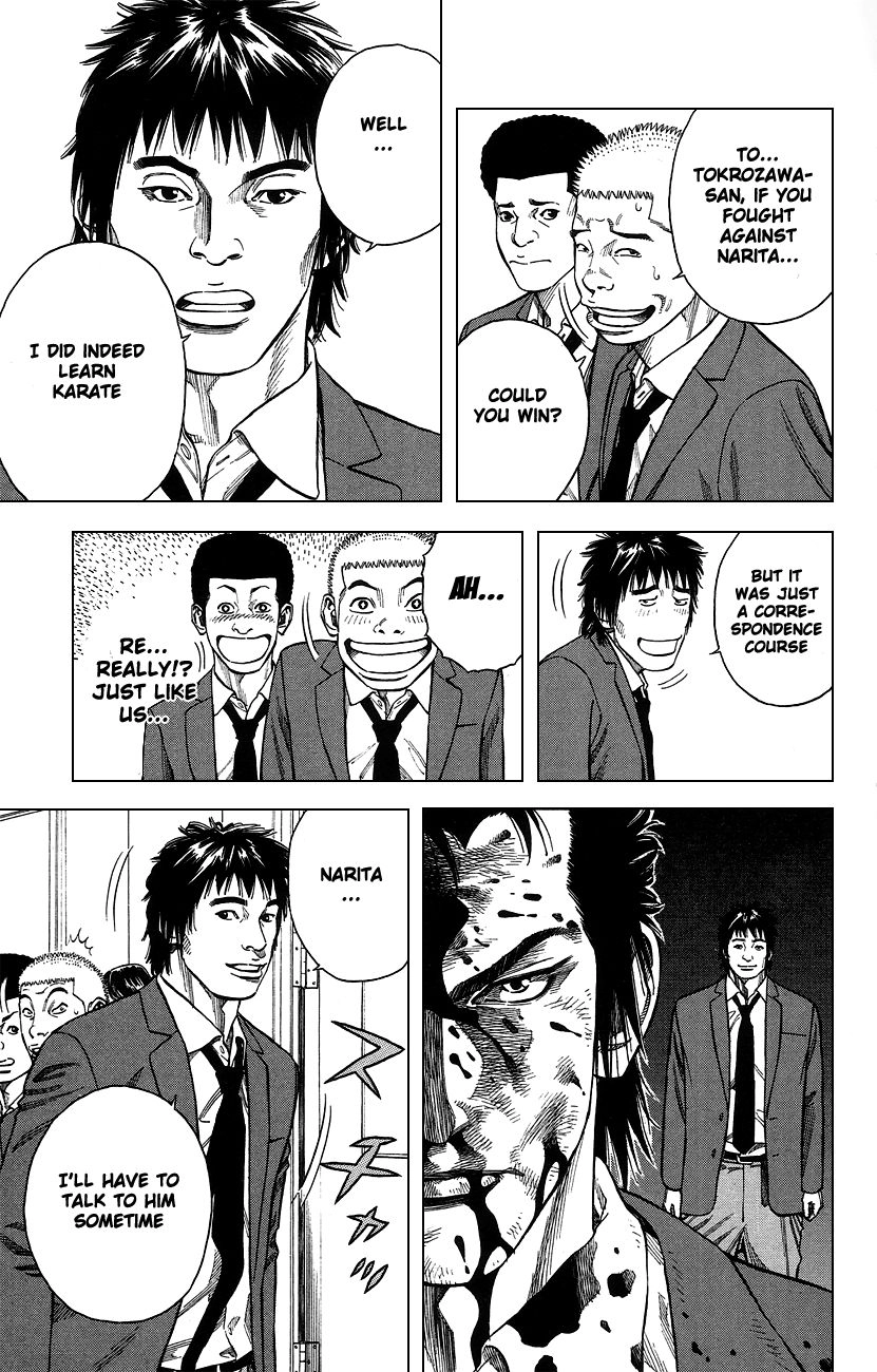 Angel Voice Chapter 1 page 66 - 