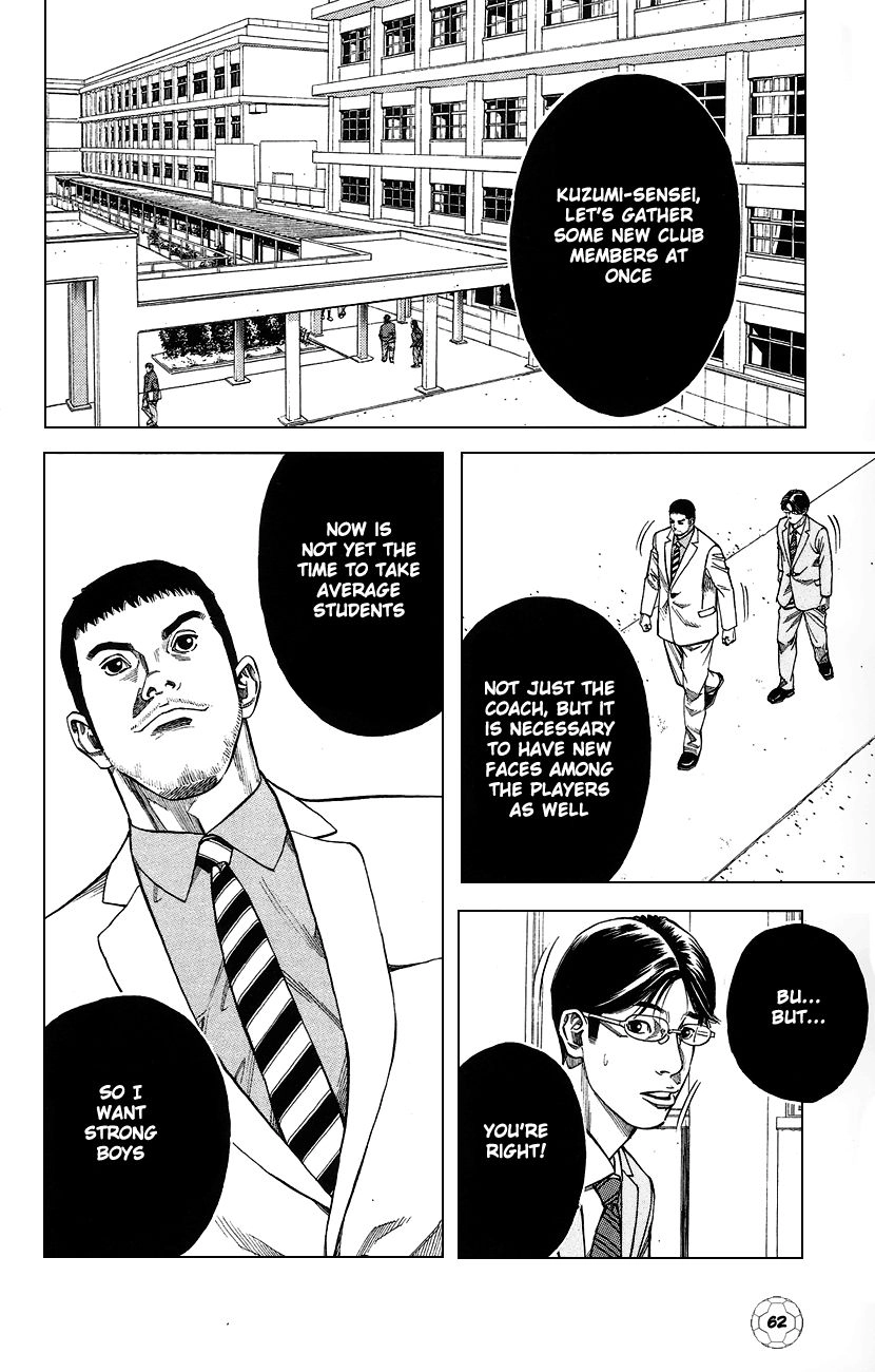 Angel Voice Chapter 1 page 67 - 