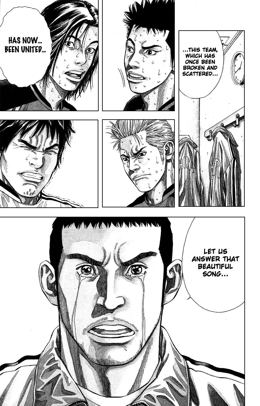 Angel Voice Chapter 1 page 9 - 