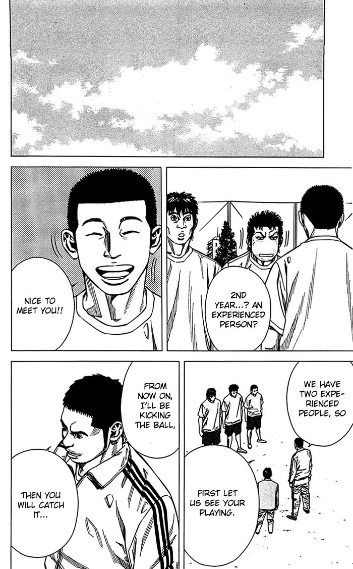 Angel Voice Chapter 10 page 11 - 