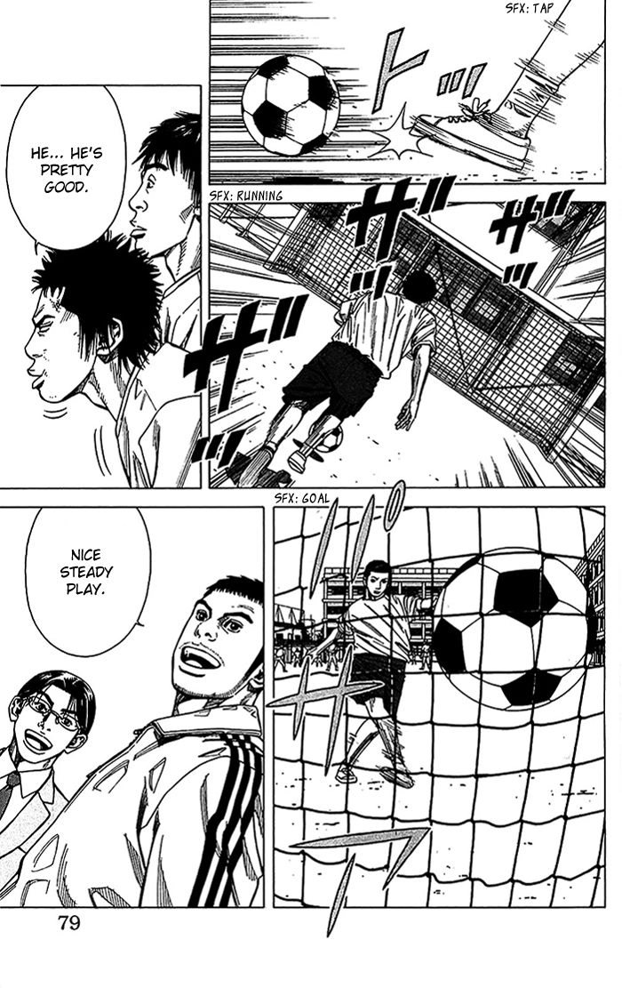 Angel Voice Chapter 10 page 14 - 